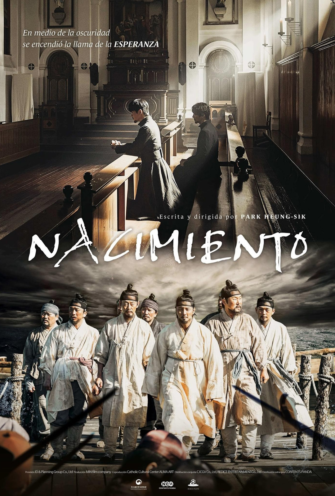 Movie Poster: Nacimiento