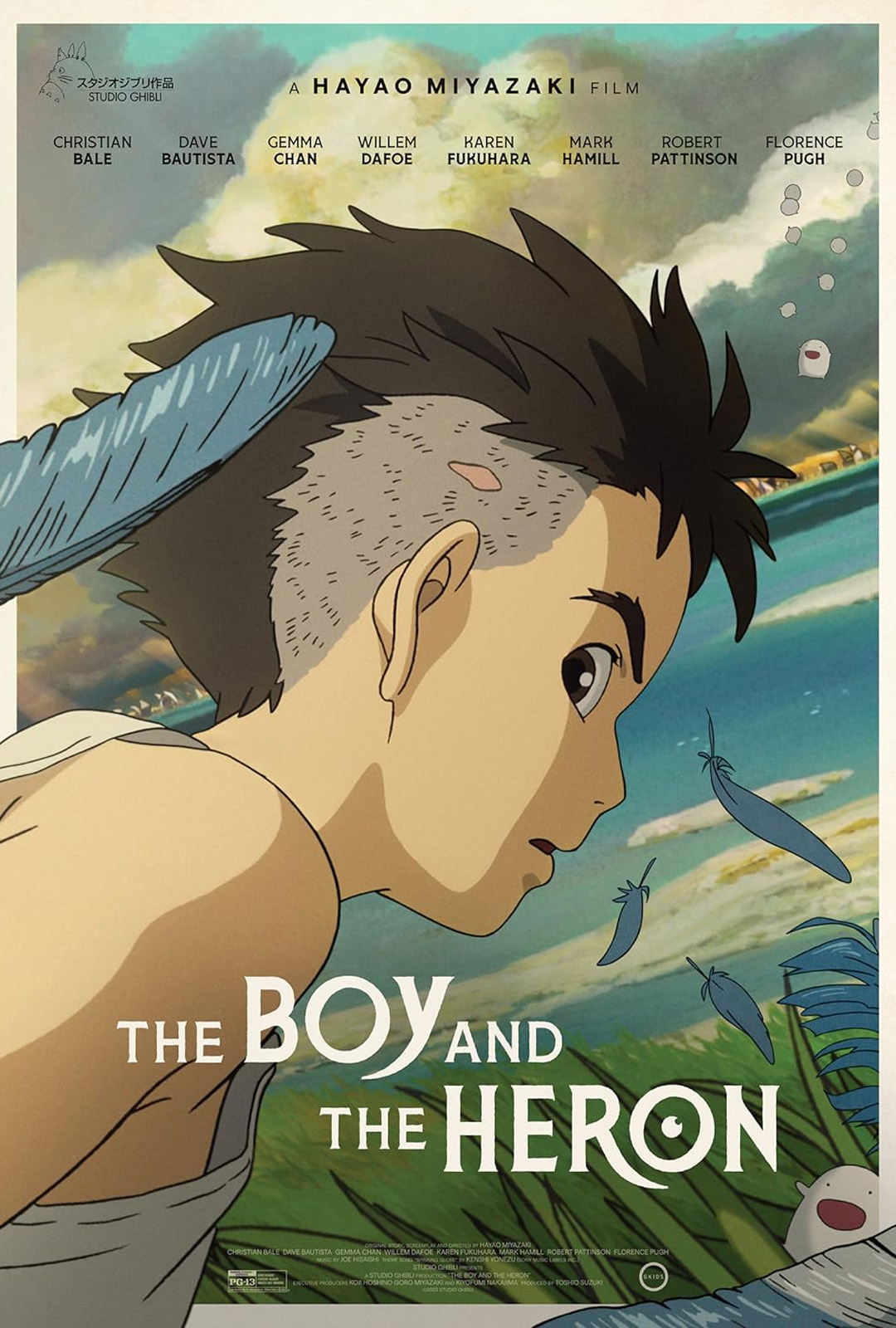 1) Poster de: The Boy and the Heron
