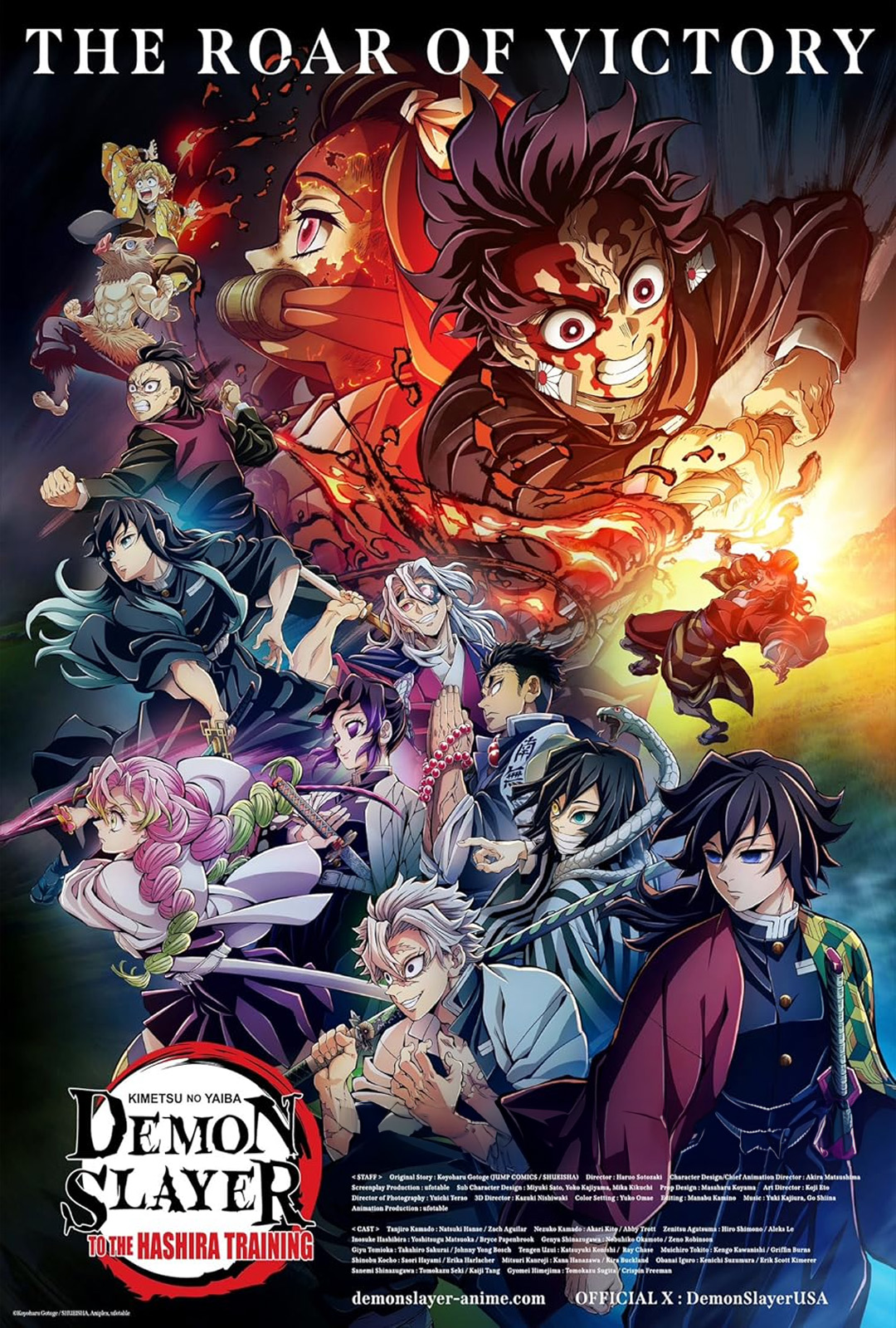 Movie Poster: Demon Slayer: Kimetsu No Yaiba - To the Hashira Training
