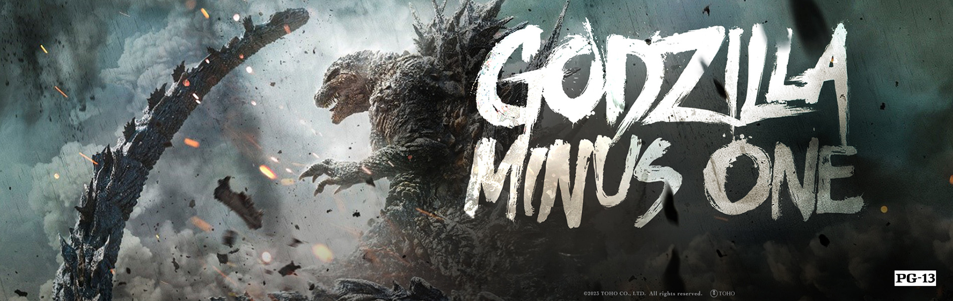 godzillaminusone_banner